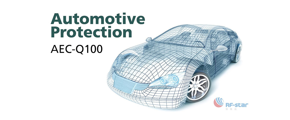 Proteção automotiva AEC-Q100