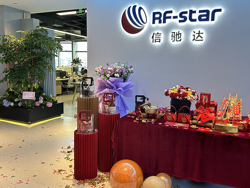 Novo local de trabalho da RF-star em Shenzhen