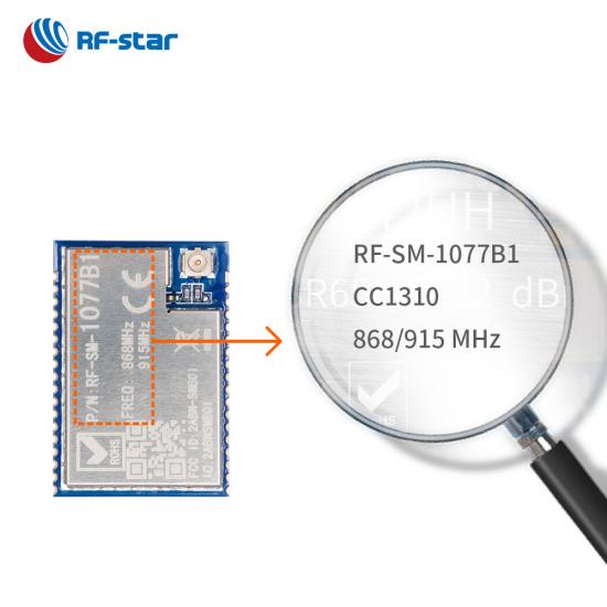CC1310 Sub-1G Module 868 MHz & 915MHz Module
