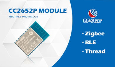 para que o módulo rfstar zigbee CC2652P pode ser usado?