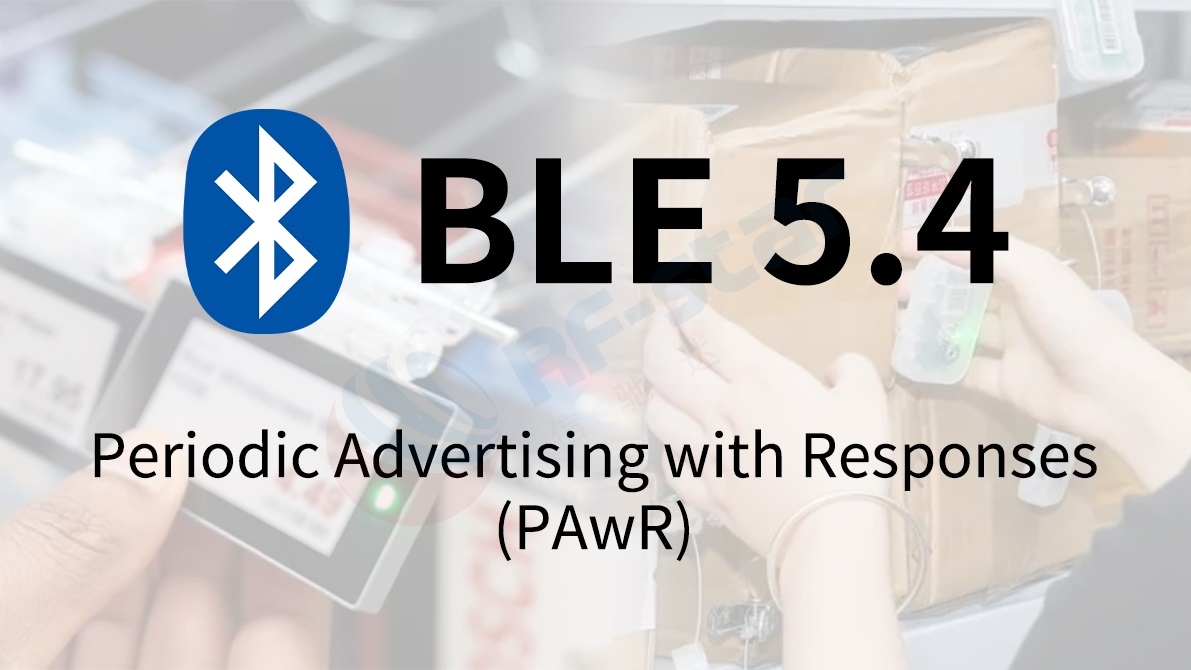 Como alcançar a comunicação Bluetooth Low Energy de um para muitos? A tecnologia Mesh ainda é necessária? Uma análise aprofundada da tecnologia PAwR do BLE 5.4 e suas aplicações práticas.
